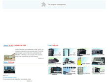 Tablet Screenshot of datarack.com.tw
